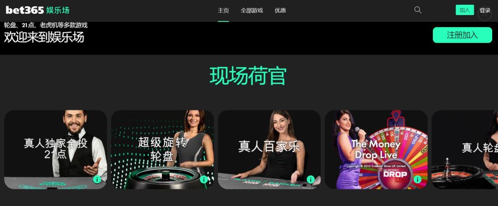 龙8国际真人娱乐场