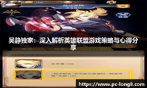 关键词1