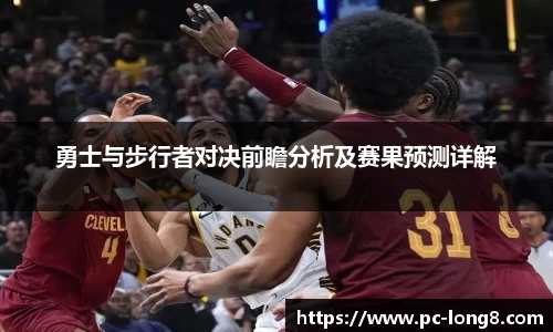 关键词4